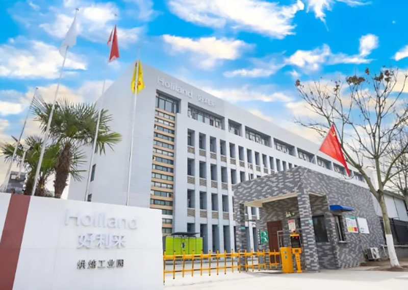 年產值增加20%！好利來烘焙工業園擴建項目
