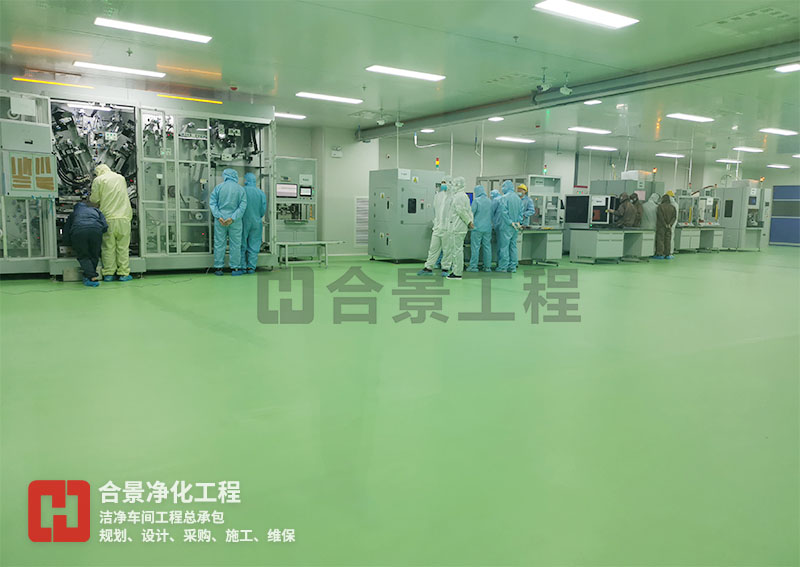 如何設(shè)計(jì)半導(dǎo)體無(wú)塵車(chē)間通風(fēng)系統(tǒng)？